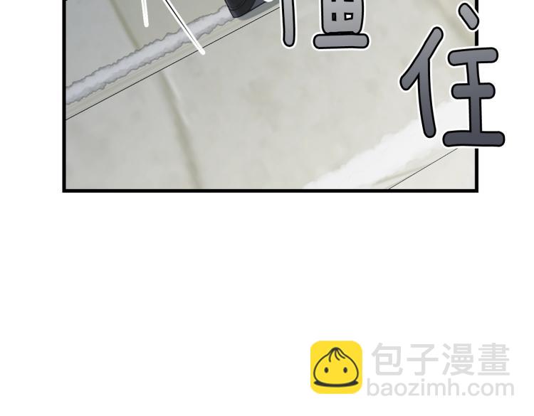 第36话 生气(1/4)-第37话