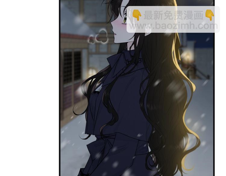第38话 五年之后(1/5)-第39话