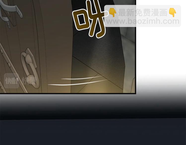第38话 五年之后(1/5)-第39话