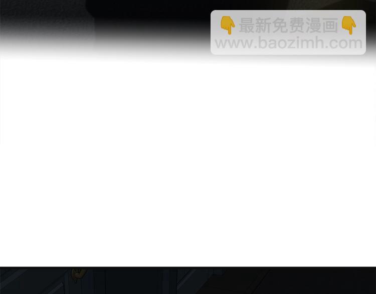 第38话 五年之后(1/5)-第39话