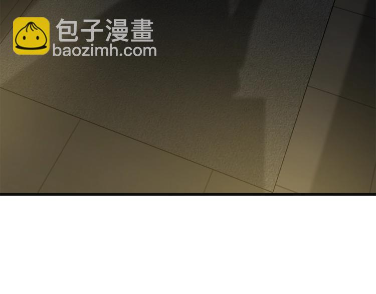 第38话 五年之后(1/5)-第39话