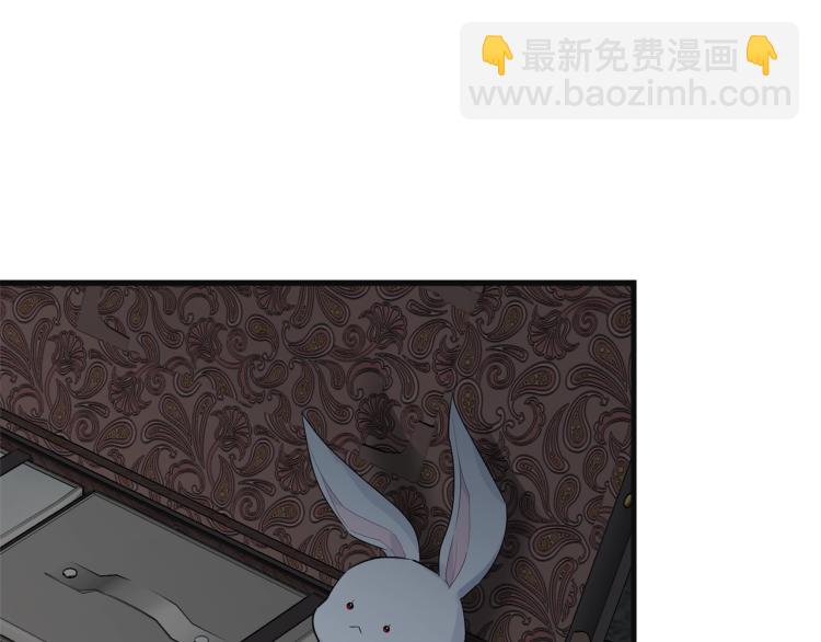 第38话 五年之后(1/5)-第39话