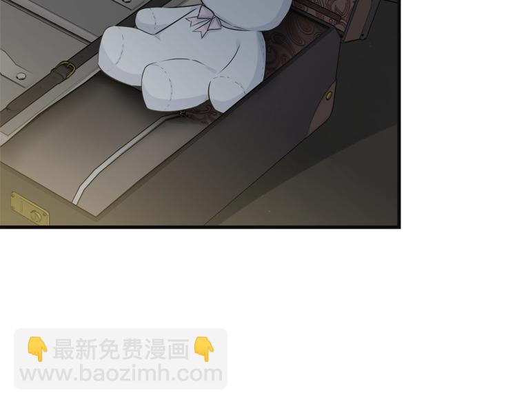 第38话 五年之后(1/5)-第39话