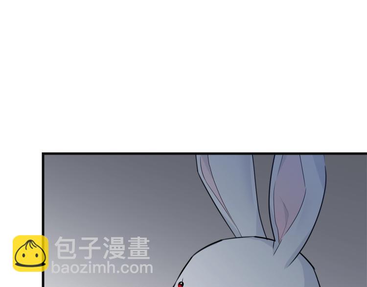第38话 五年之后(1/5)-第39话