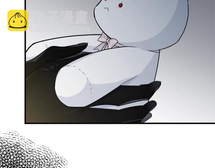第38话 五年之后(1/5)-第39话