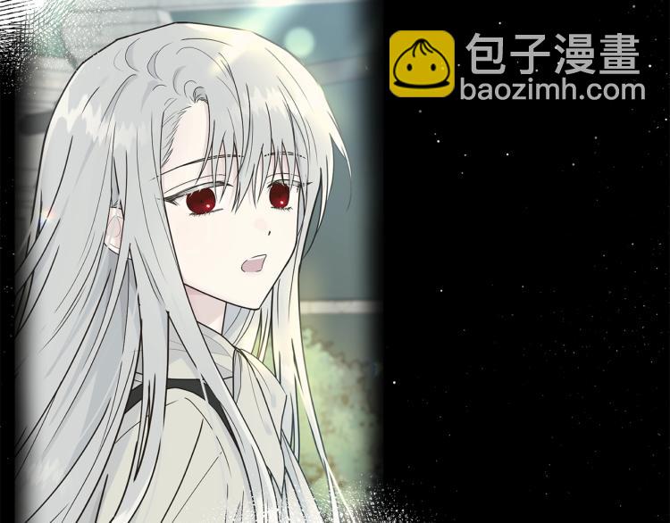 第38话 五年之后(1/5)-第39话