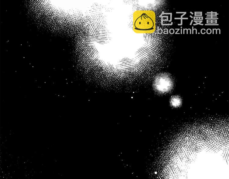 第38话 五年之后(1/5)-第39话