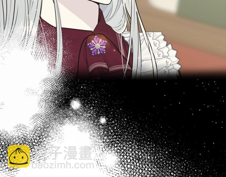 第38话 五年之后(1/5)-第39话