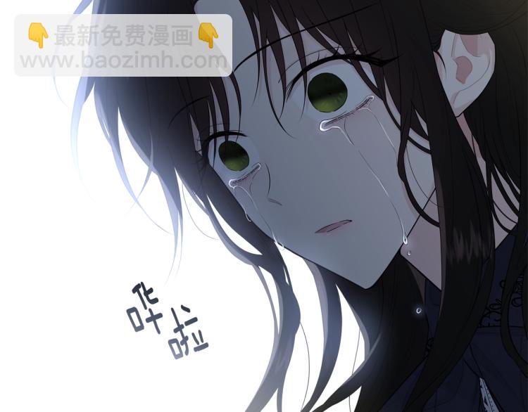 第38话 五年之后(1/5)-第39话