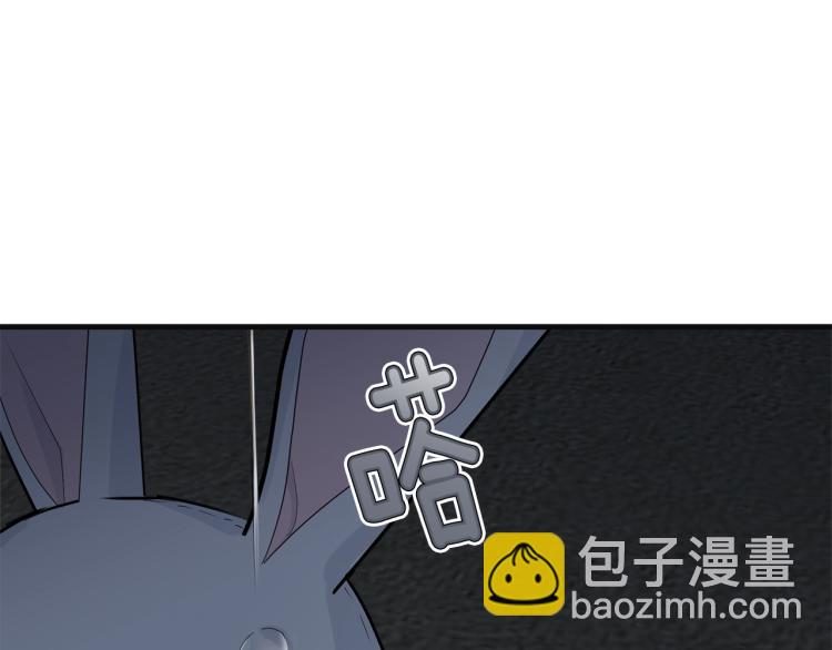 第38话 五年之后(1/5)-第39话