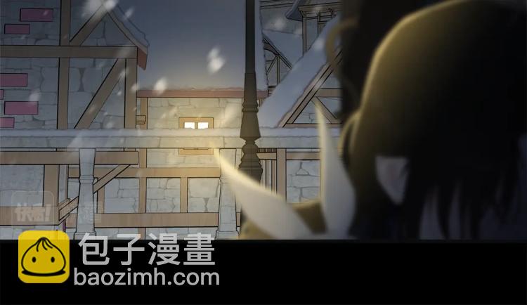 第38话 五年之后(1/5)-第39话