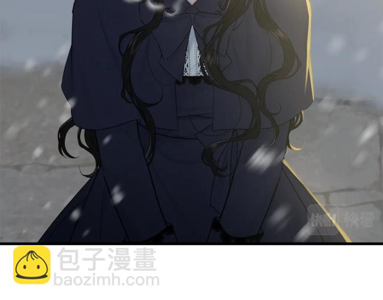 第38话 五年之后(1/5)-第39话