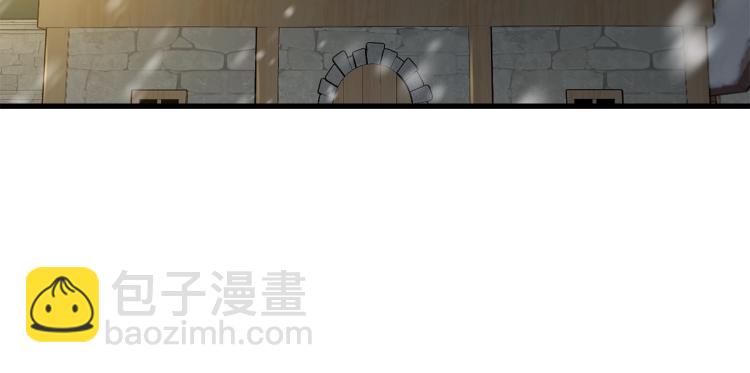 第38话 五年之后(1/5)-第39话