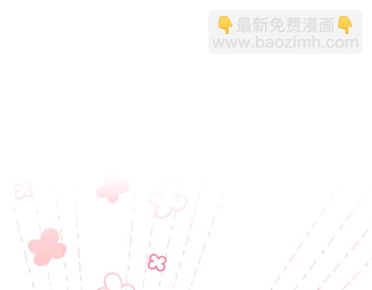 第4话 刷存在感(1/4)-第5话