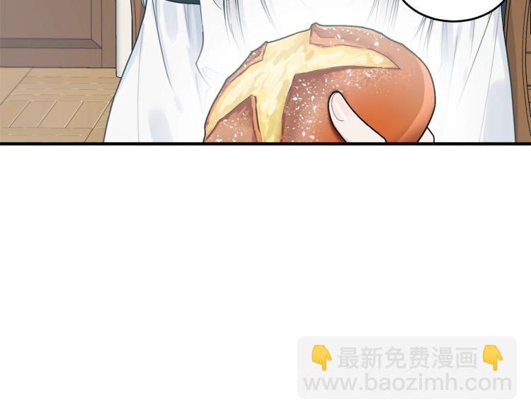 第4话 刷存在感(1/4)-第5话