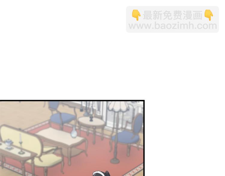第4话 刷存在感(1/4)-第5话