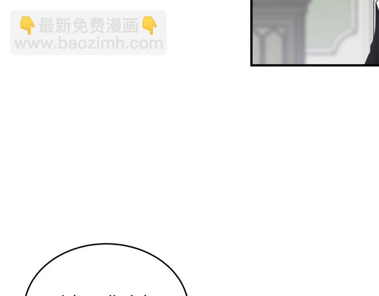 第4话 刷存在感(1/4)-第5话