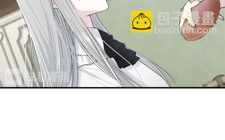 第4话 刷存在感(1/4)-第5话