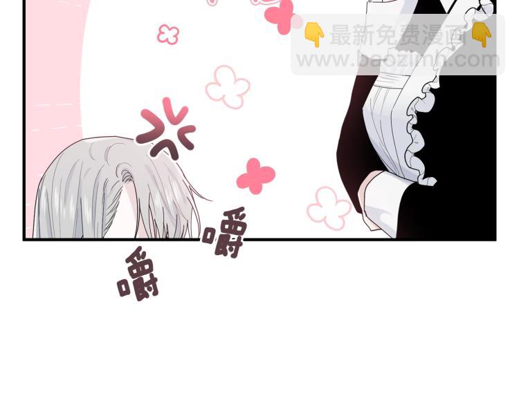 第4话 刷存在感(1/4)-第5话
