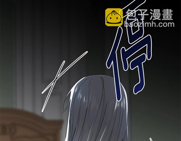 第4话 刷存在感(1/4)-第5话