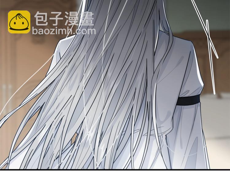 第4话 刷存在感(1/4)-第5话