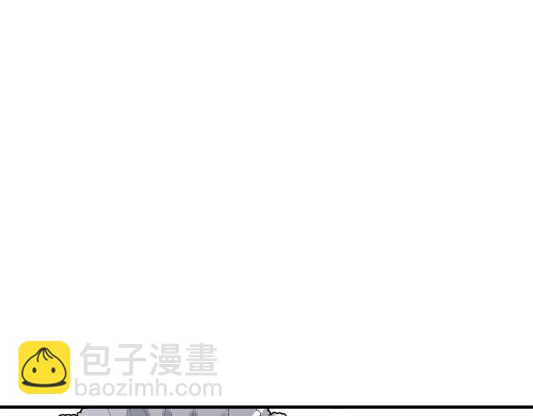 第4话 刷存在感(1/4)-第5话