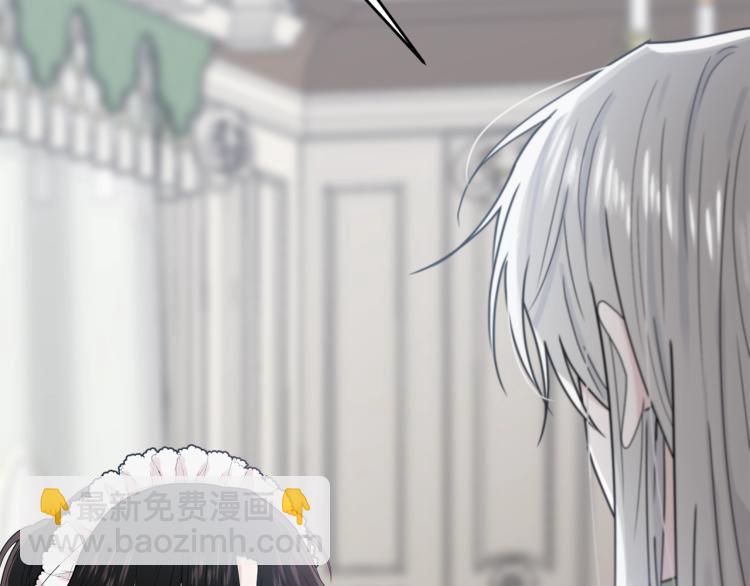 第4话 刷存在感(1/4)-第5话