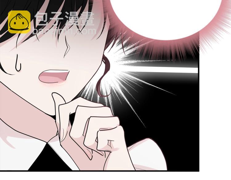 第4话 刷存在感(1/4)-第5话