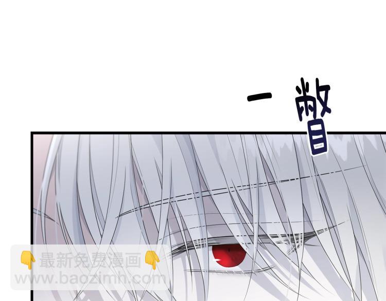 第40话 找到你(1/4)-第41话