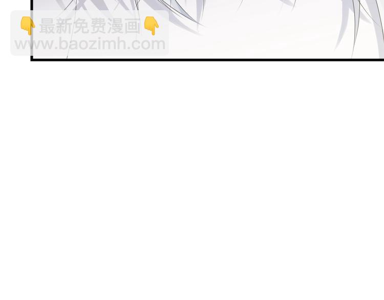 第40话 找到你(1/4)-第41话