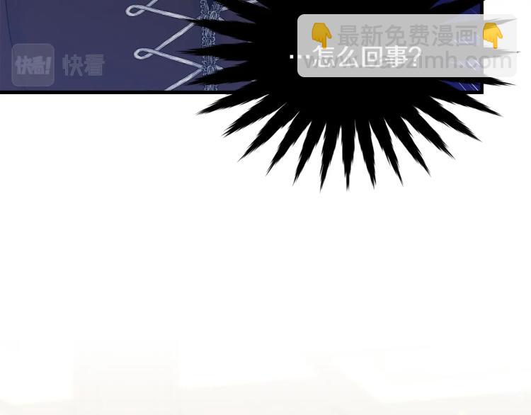 第40话 找到你(1/4)-第41话