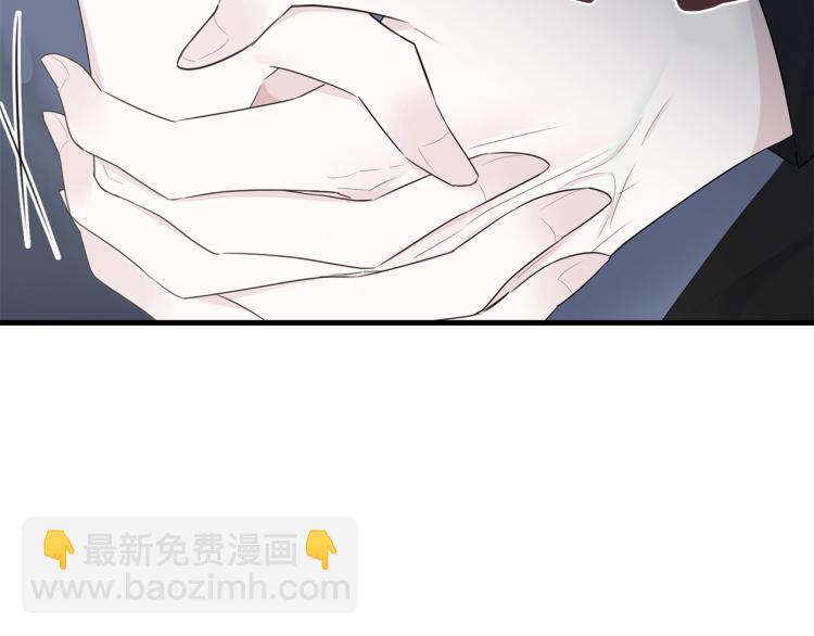 第40话 找到你(1/4)-第41话