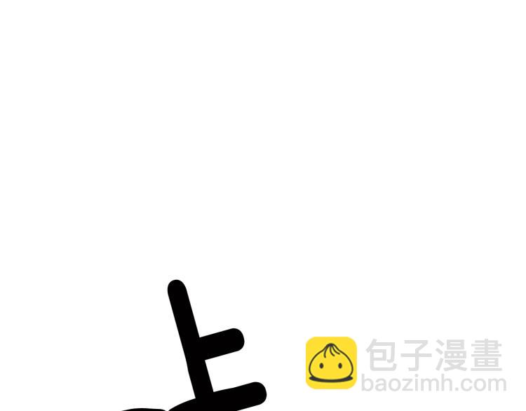 第42话 未来(1/5)-第43话