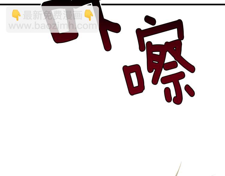 第42话 未来(1/5)-第43话