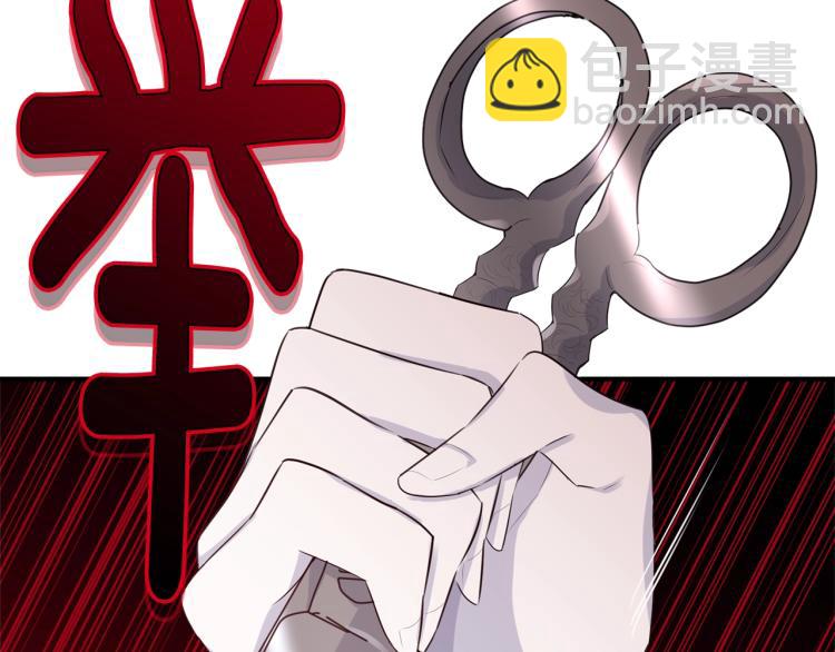 第42话 未来(1/5)-第43话