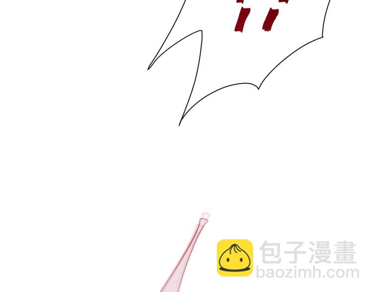 第42话 未来(1/5)-第43话