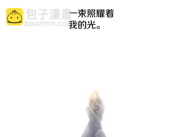 第42话 未来(1/5)-第43话