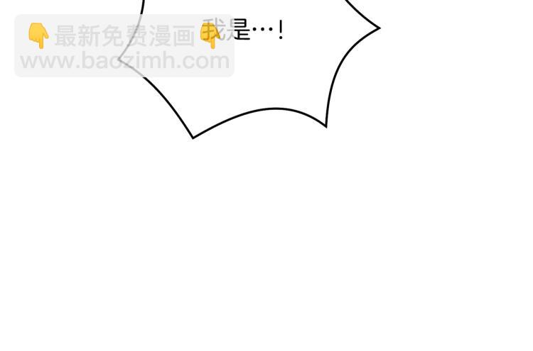 第44话 真实的模样(1/5)-第45话