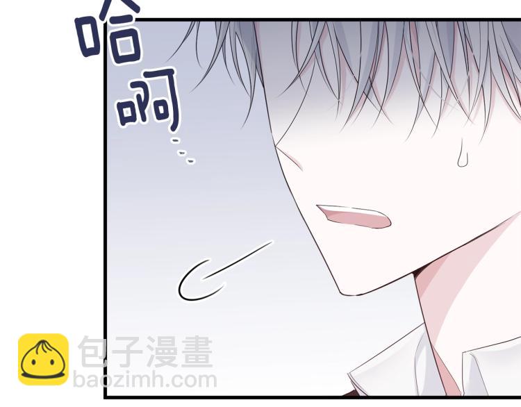 第44话 真实的模样(1/5)-第45话