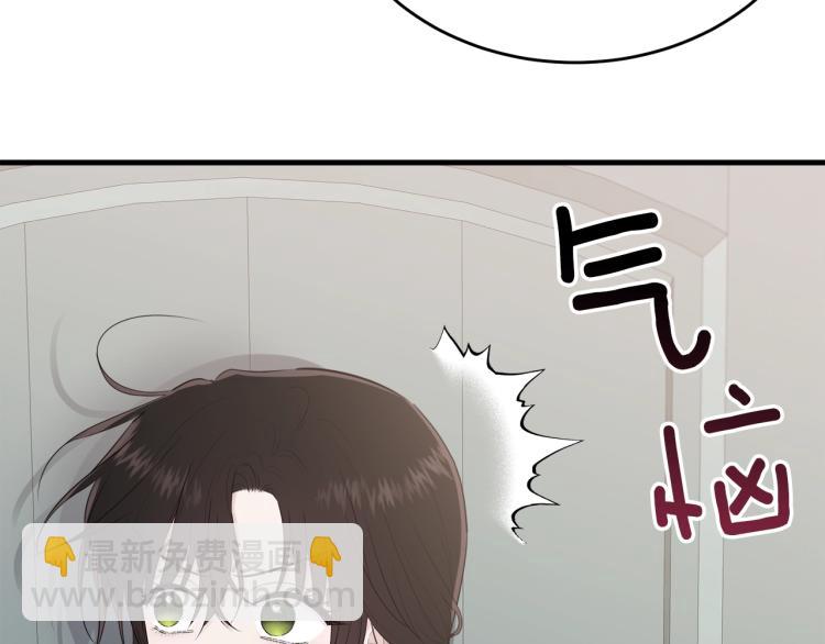 第44话 真实的模样(1/5)-第45话