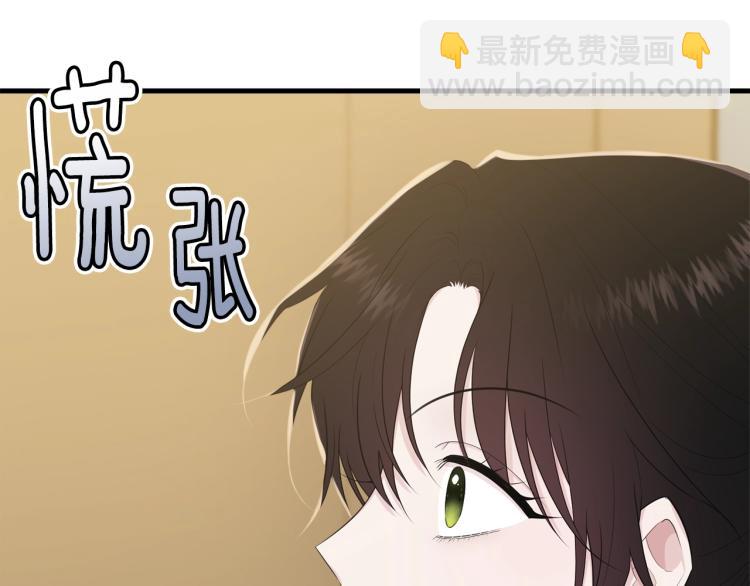 第46话 梦一般(1/5)-第47话