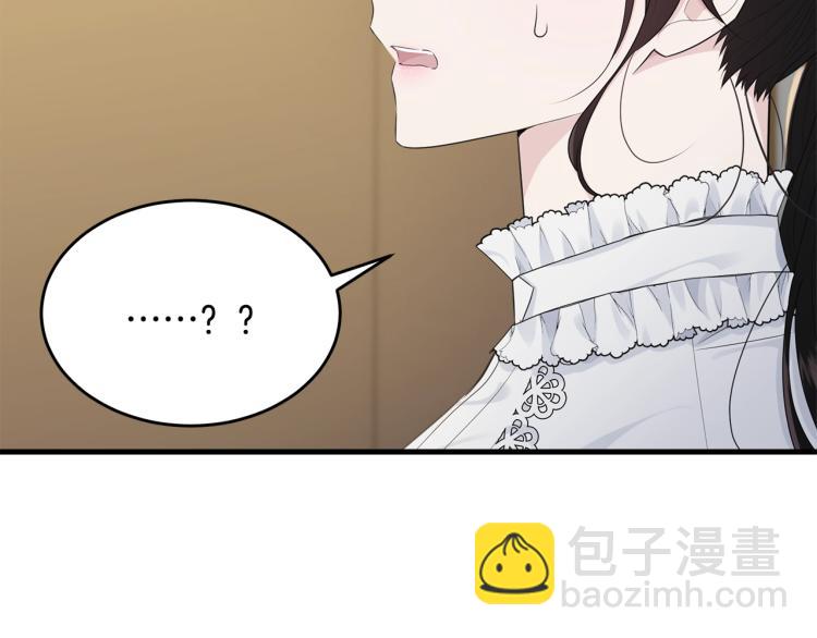 第46话 梦一般(1/5)-第47话