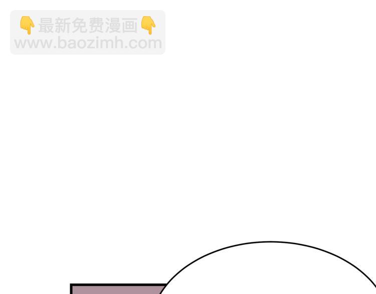 第46话 梦一般(1/5)-第47话