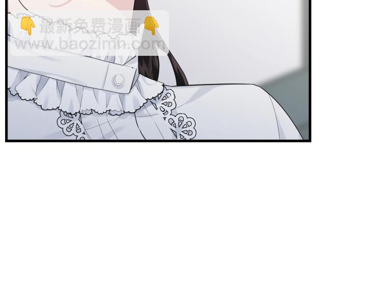 第46话 梦一般(1/5)-第47话