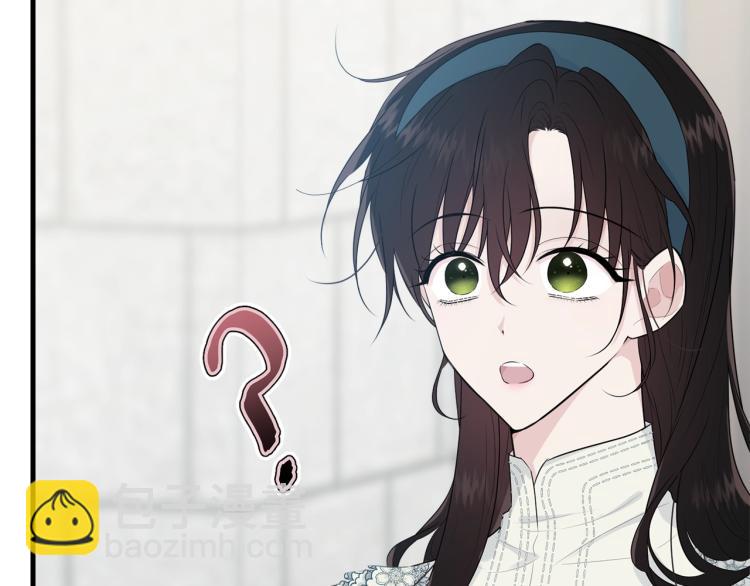 第48话 醋坛子(1/5)-第49话