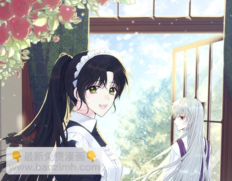 第48话 醋坛子(1/5)-第49话