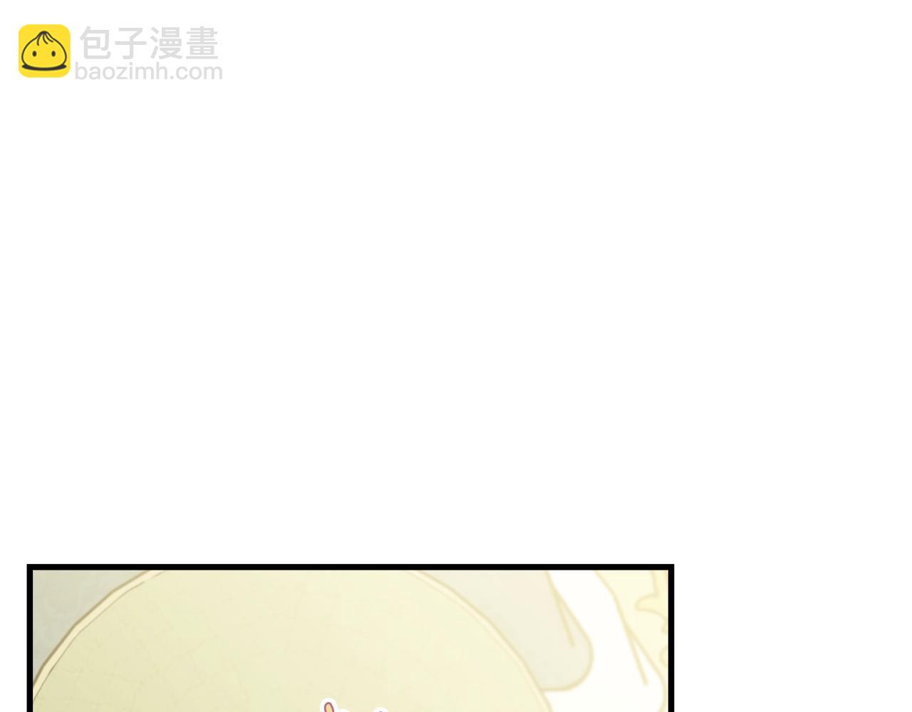 第52话 少爷生气了！(1/4)-第53话