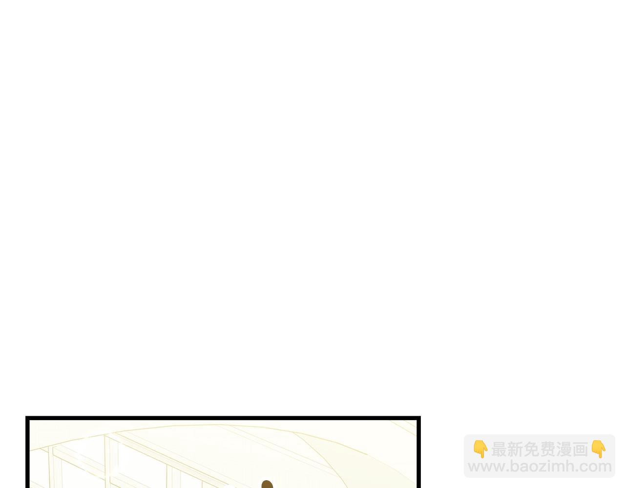第52话 少爷生气了！(1/4)-第53话