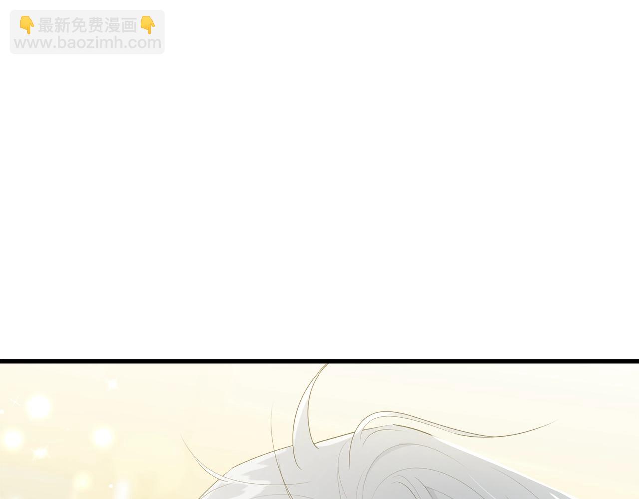 第52话 少爷生气了！(1/4)-第53话