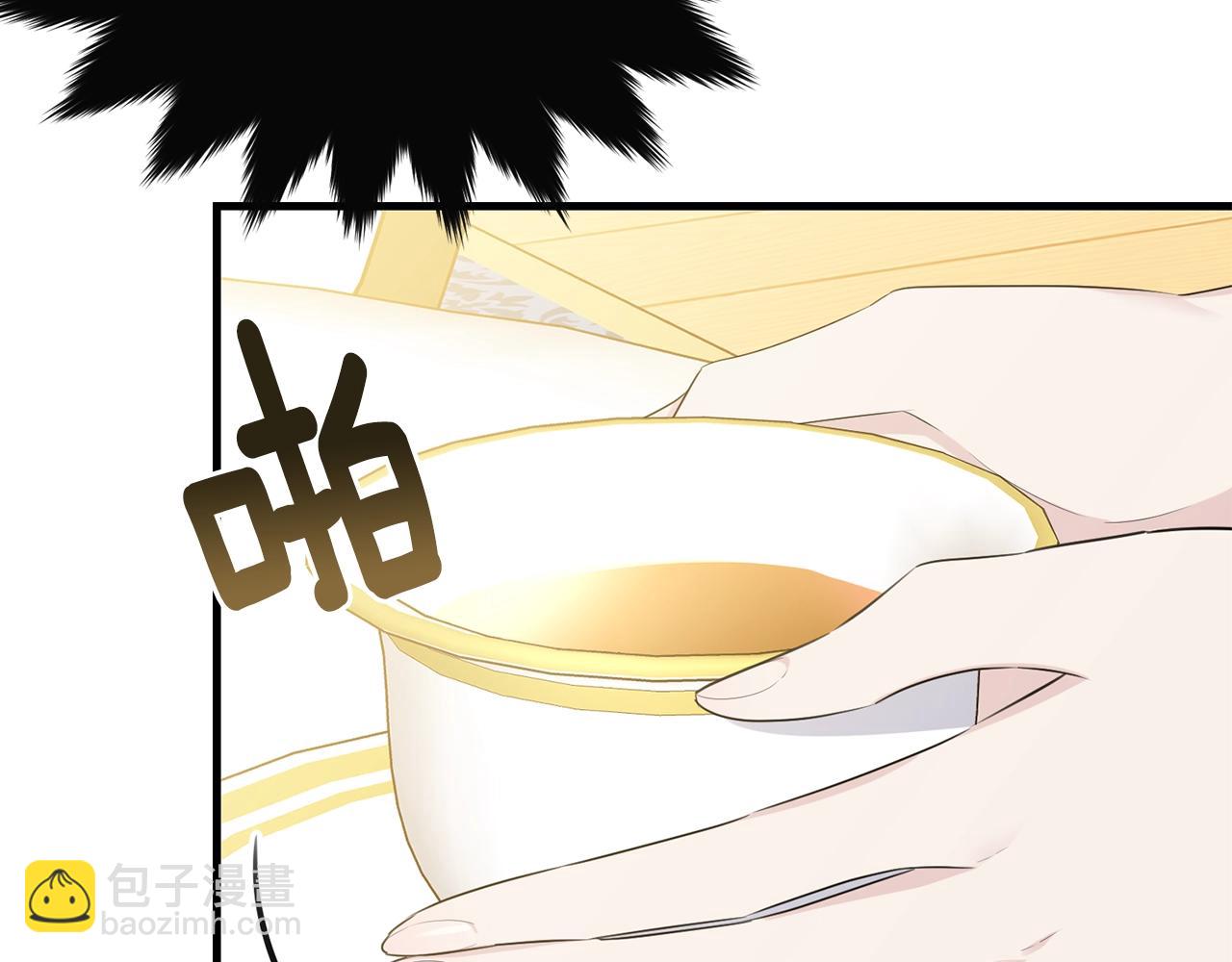第54话 看不顺眼(1/4)-第55话